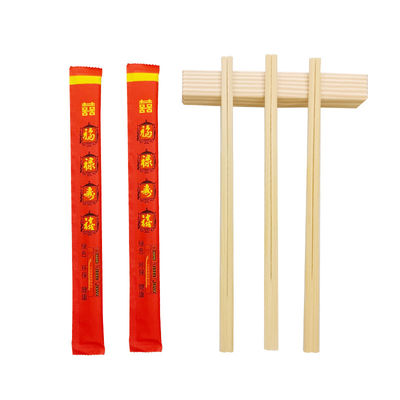 Pałeczki do sushi Tensoge Design Bambusowe 210mm/240mm*4,8mm Do użytku domowego/Restauracji/Hotelu Wykonane z surowców bambusowych