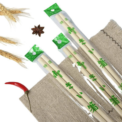 BAMBOO Krągłe pałeczki jednorazowe 100% naturalne okrągłe pałeczki butikowe