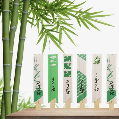 Bamboo Twin Chopsticks 100% naturalny kolor Japońskie sushi jednorazowe z polerowaną wykończeniem