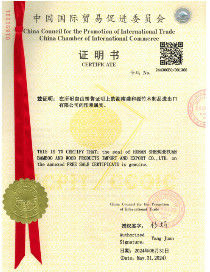 Chiny Hunan Shengheyuan Bamboo And Wood Products Import And Export Co., Ltd. Certyfikaty