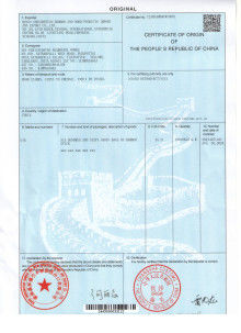 Chiny Hunan Shengheyuan Bamboo And Wood Products Import And Export Co., Ltd. Certyfikaty